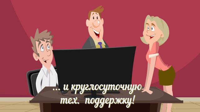 ТриАР -РОЗНИЦА смотреть онлайн