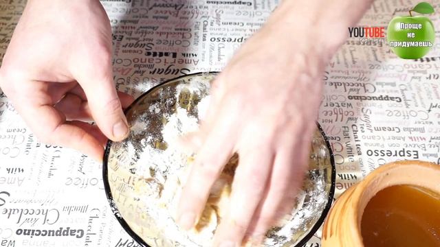 Компресс от сильного кашля. Лечит за вечер. Рецепт лепёшки которой всегда пользуюсь при бронхитах. смотреть онлайн