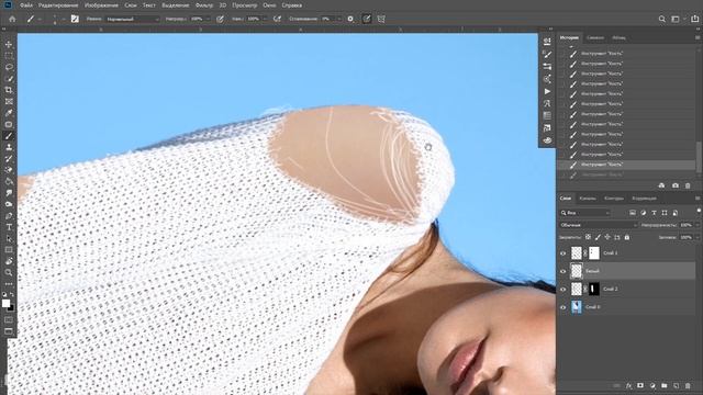 Как сделать порванную одежду в Фотошопе. Уроки Фотошоп. смотреть онлайн
