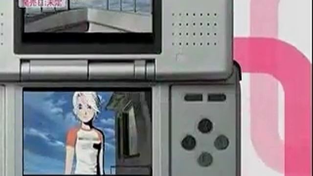 Trace Memory Nintendo DS Gameplay_2004_11_05 смотреть онлайн
