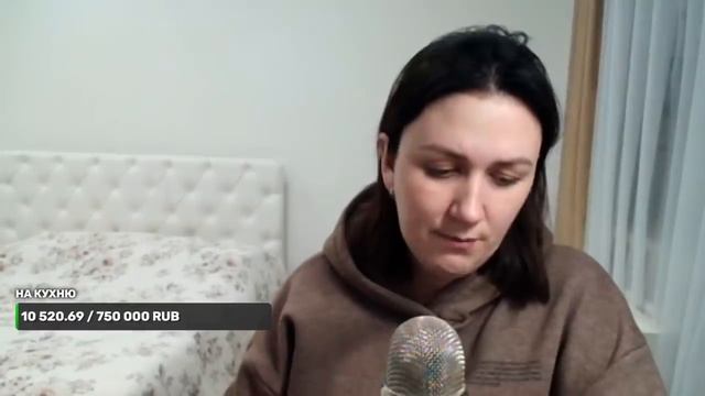 КТО ДОЛЖЕН ПЛАТИТЬ ЗА "УДОВОЛЬСТВИЕ" : ОН ИЛИ Я ????? смотреть онлайн