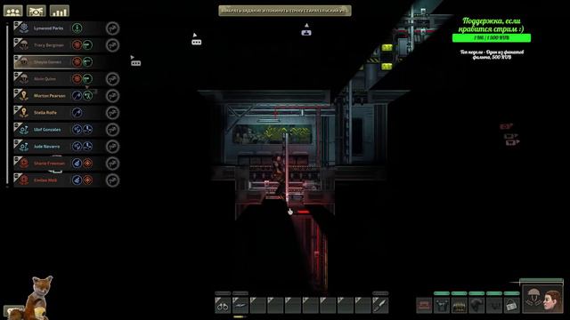 Barotrauma - Транспорт - 2 смотреть онлайн