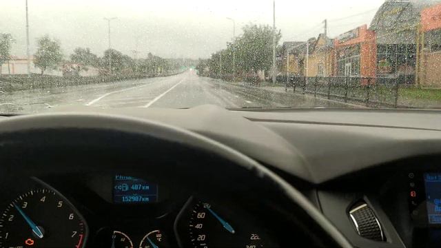 Ойсхар смотреть онлайн