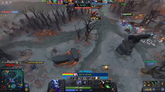 Утренняя дотка. Заходи+присаживайся. Dota 2 umbrella corp. смотреть онлайн