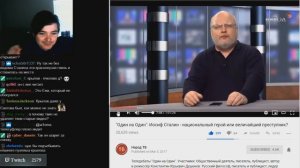 Убермаргинал о Сталине