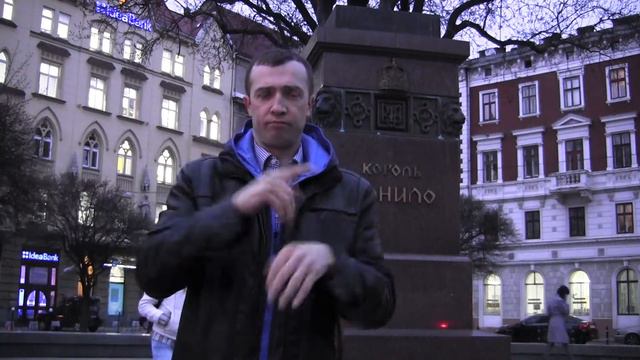 Об основании города Львова(ЖЯ) смотреть онлайн