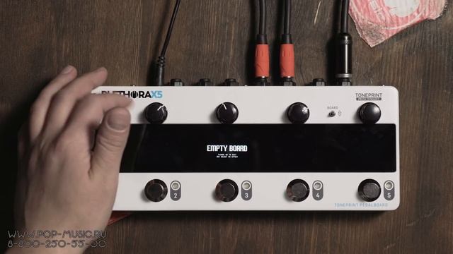 Гитарный процессор TC Electronic Plethora X5 смотреть онлайн