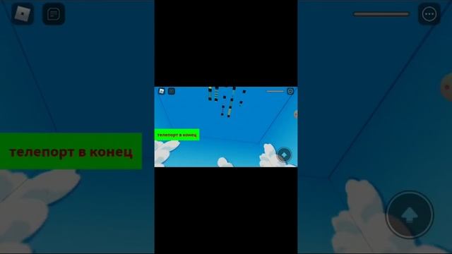 Проверяю способ на заработок робуксов смотреть онлайн