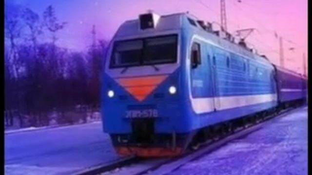Выпал из поезда смотреть онлайн