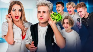 ПРАНК НАД ПСИХОЛОГОМ С МИКРОНАУШНИКОМ