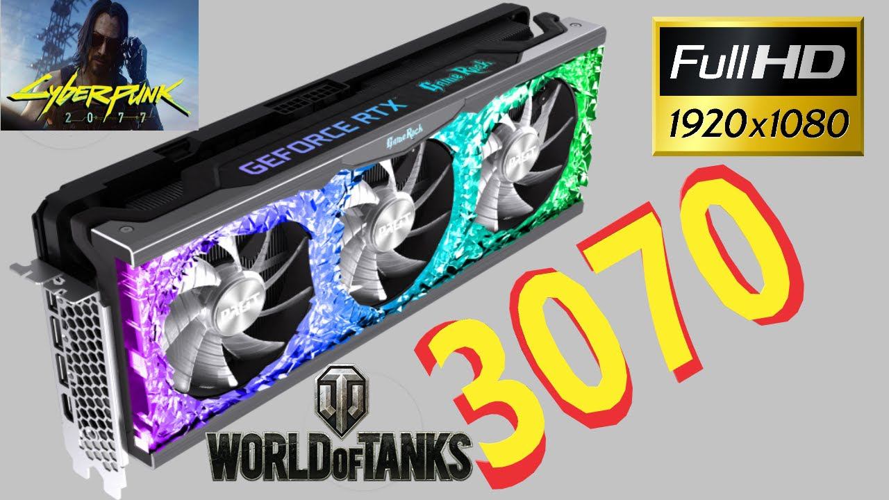 Видеокарта PALIT GeForce RTX 3070 8192Mb GAMEROCK (NE63070019P2-1040G) смотреть онлайн