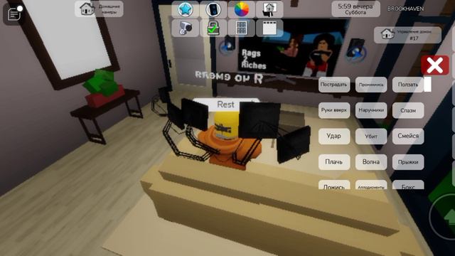 schoolbo runaway в роблоксе смотреть онлайн
