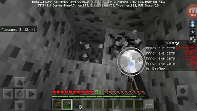 Mining simulator- Симулятор копателя в Майнкрафт №1 смотреть онлайн