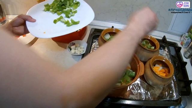 Обучение Игре на Инструменте