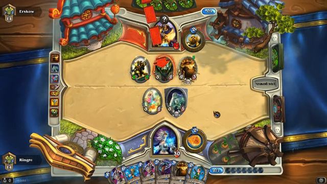 Hearthstone - 2 (Квесты) смотреть онлайн