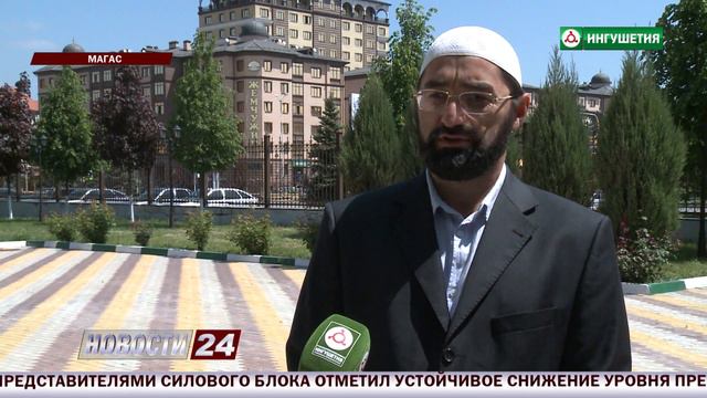 Священный месяц Рамадан. смотреть онлайн