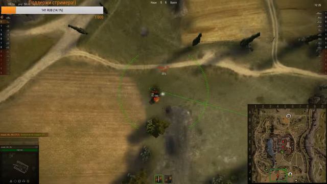 World of Tanks 0.7.0 / Ивент "Ностальгия" / Мои первые бои смотреть онлайн
