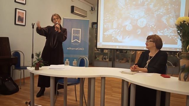 "Эх, Москва" смотреть онлайн