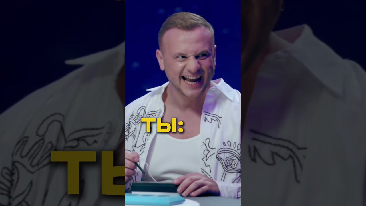 Низкая ставка #video #юмор #мемчик #смех #ипотека #shortsvideo #фильм #ипотечныйброкер смотреть онлайн