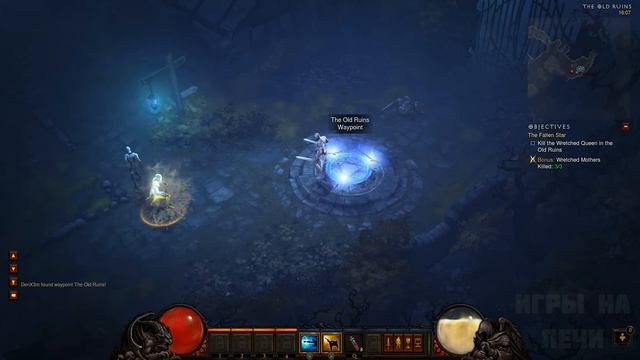 Diablo III / Игра за Монаха - Monk (Beta) смотреть онлайн