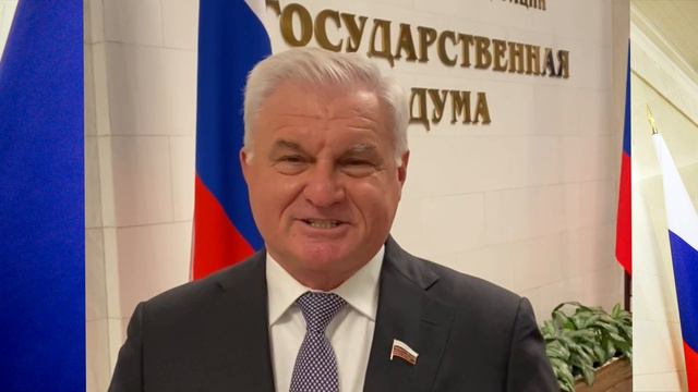 Плотников ВН поздравление выпускникам 9 смотреть онлайн