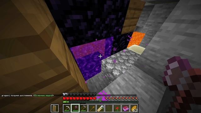 Майнкрафт, но все мобы - КОРОВЫ (Minecraft) смотреть онлайн