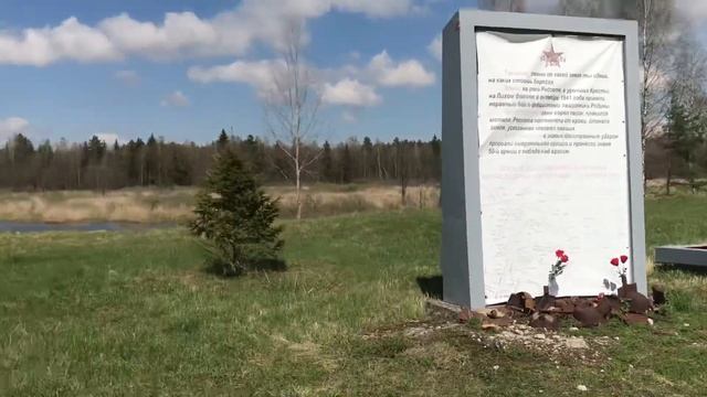 Сплав по р. Рессета (Брянская область). Май 2021 смотреть онлайн