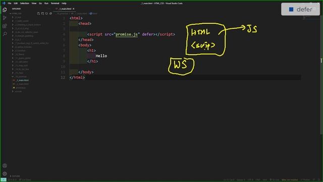 [59] JAVASCRIPT defer 기능 смотреть онлайн