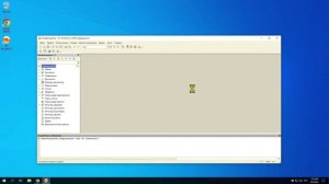 Демонстрация Отчётность АПК