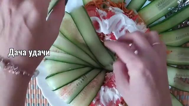 ОЧЕНЬ ВКУСНЫЙ САЛАТ!!! Ничего лишнего! Дача удача смотреть онлайн