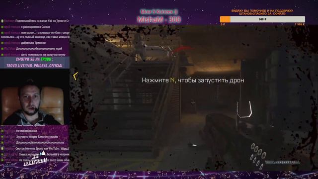 Call of Duty: Advanced Warfare - Прохождение на ПК ( яб поиграл oleg kerman ) смотреть онлайн
