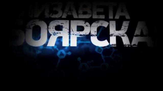 Охотники за головами смотреть онлайн