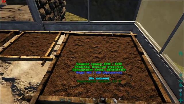ARK Survival Evolved - Неудачи и 2х этажная теплица #55 смотреть онлайн