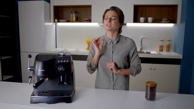 Кофеварка эспрессо ARIETE 1329 | видеообзор смотреть онлайн