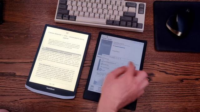 Обзор Pocketbook X vs Onyx Boox Note. Сравнение больших читалок. смотреть онлайн