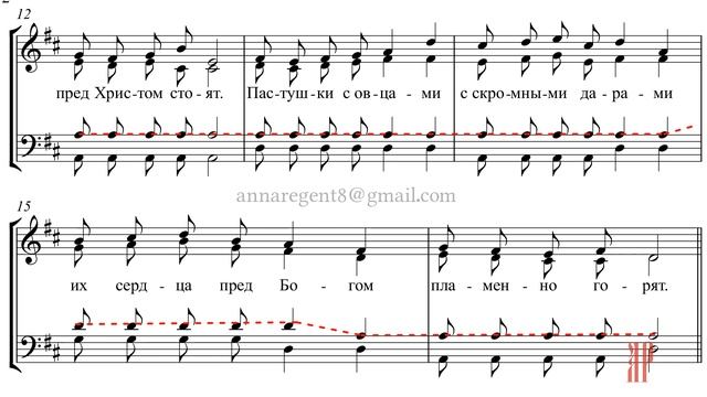 Колядка "Рождество Христово" Т. Станко - Теноровая партия смотреть онлайн