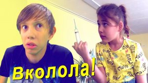 ОНА ШПРИЦЕМ наказала старшеклассника