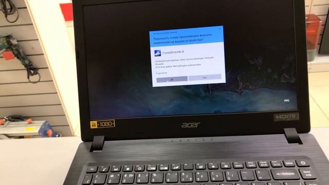 Acer Aspire 1 114-32