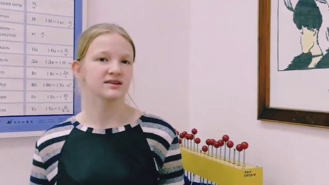 Как привить чувство стиля? Школа 149 Красноярск.Видео 2 #Школа149Красноярск #ПИП_2020 смотреть онлайн