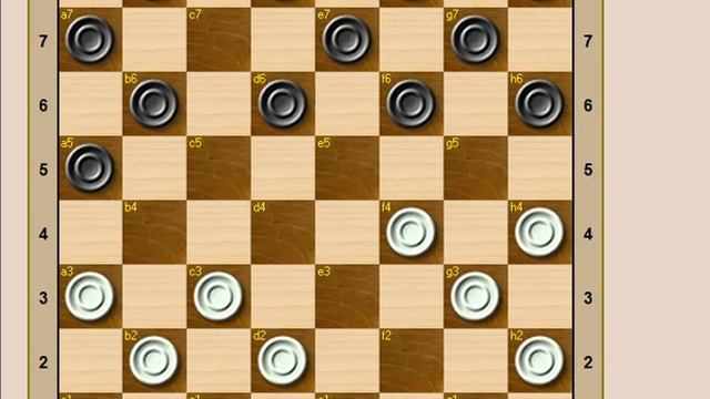 ШАШКИ. Обучение. Ловушки в начале партии №4 Игра Петрова смотреть онлайн