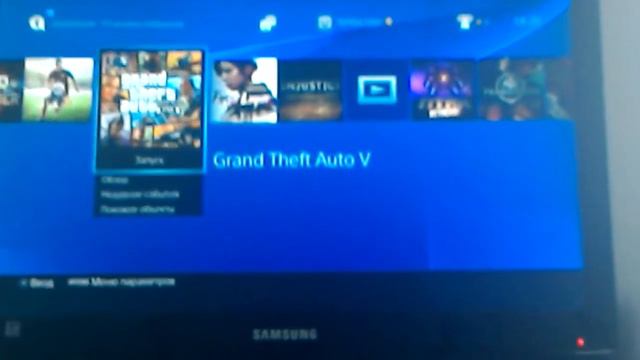 Моя жизнь часть 1 я там не доснемала видео =[! смотреть онлайн