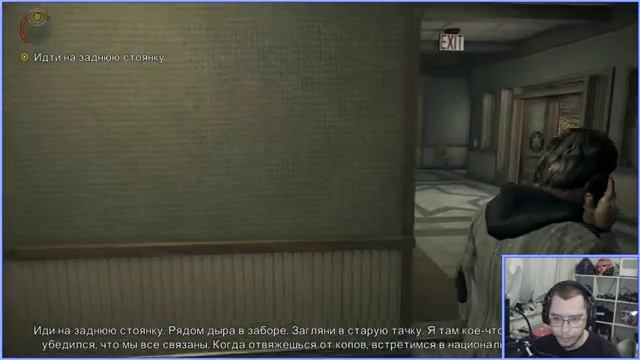 ( Alan Wake ) стрим №3 - Кошмарный сон писателя смотреть онлайн