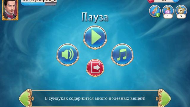 Соревнуемся в Дарквуде. Серия #4