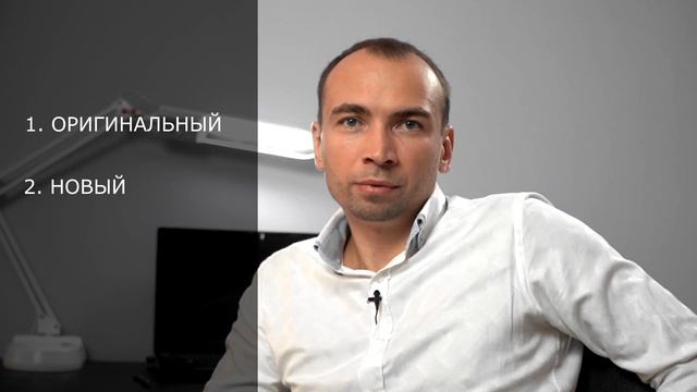 Интернет-магазин Allo.Market смотреть онлайн