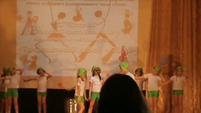 Лоск "Веселые туристы" (дети 6-7 лет) смотреть онлайн