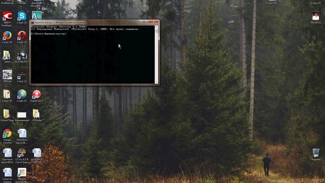 Как узнать MAC (МАК) адрес своего компьютера смотреть онлайн