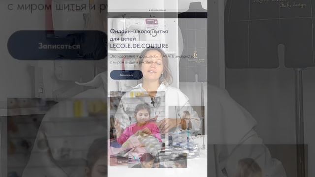 Пришло время признать, что надо меняться. смотреть онлайн