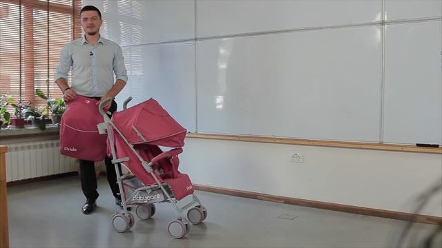 Обзор коляски BabyCare Pride BC 1412