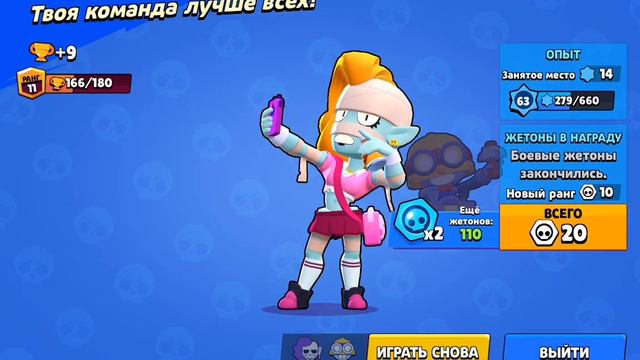 Хорошие новости! не знаете какие? посмотрите ролик до конца.🤔👍 смотреть онлайн