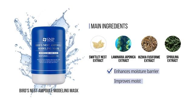 [SNP Cosmetic] Easy for anyone~ Premium aesthetic at home! SNP AMPOULE MODELING MASK смотреть онлайн